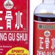 Ancient Chinese Herbal Liniment: Pain Relief & Healing | The Ultimate Herbal Remedies Guide: Natural Healing for a Healthier Life