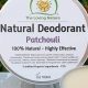 Natural Herbal Deodorant: Odor Protection You'll Love | The Ultimate Herbal Remedies Guide: Natural Healing for a Healthier Life