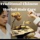 Find Local Chinese Herbal Hair Treatment Near Me + Guide | The Ultimate Herbal Remedies Guide: Natural Healing for a Healthier Life