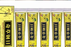 Ancient Chinese Herbal Eczema Remedy That Works The Ultimate Herbal Remedies Guide: Natural Healing for a Healthier Life Ancient Chinese Herbal Eczema Remedy That Works | The Ultimate Herbal Remedies Guide: Natural Healing for a Healthier Life