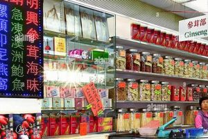 Your Local Herbal Store in Chinatown for Natural Health Safem Fabrication - Precision Engineering & Custom Manufacturing Solutions Your Local Herbal Store in Chinatown for Natural Health | Safem Fabrication - Precision Engineering & Custom Manufacturing Solutions