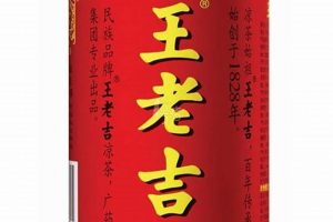 Unveiling Wong Lo Kat Herbal Tea: Benefits & Beyond The Ultimate Herbal Remedies Guide: Natural Healing for a Healthier Life Unveiling Wong Lo Kat Herbal Tea: Benefits & Beyond | The Ultimate Herbal Remedies Guide: Natural Healing for a Healthier Life