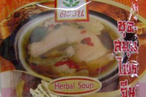 Unlock Chinese Herbal Soup Packets: Health & Wellness The Ultimate Herbal Remedies Guide: Natural Healing for a Healthier Life Unlock Chinese Herbal Soup Packets: Health & Wellness | The Ultimate Herbal Remedies Guide: Natural Healing for a Healthier Life