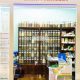 Your Local Herbal Medicine Store: Remedies & More | The Ultimate Herbal Remedies Guide: Natural Healing for a Healthier Life