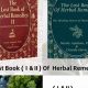 Legal Herbal Def: Unlocking Plant Defenses &amp; Strategies | The Ultimate Herbal Remedies Guide: Natural Healing for a Healthier Life