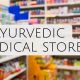 Find: Ayurvedic Herbal Store Near Me - [Top Brands] | The Ultimate Herbal Remedies Guide: Natural Healing for a Healthier Life