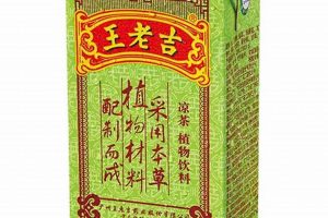 Discover Wanglaoji Herbal Tea: Benefits & Uses The Ultimate Herbal Remedies Guide: Natural Healing for a Healthier Life Discover Wanglaoji Herbal Tea: Benefits & Uses | The Ultimate Herbal Remedies Guide: Natural Healing for a Healthier Life