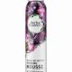 Find Herbal Essences Mousse at Walmart: Styles & Deals | The Ultimate Herbal Remedies Guide: Natural Healing for a Healthier Life