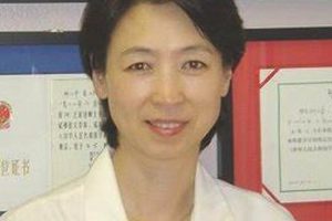 Find a Natural Herbal Doctor Near Me - [City/Region] Guide | The Ultimate Herbal Remedies Guide: Natural Healing for a Healthier Life