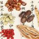 Boca Raton Chinese Herbal Remedies: Find Relief Near You! | The Ultimate Herbal Remedies Guide: Natural Healing for a Healthier Life