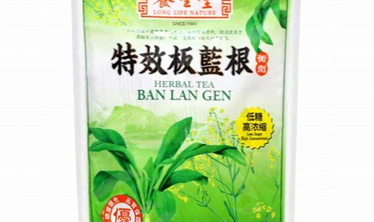 Discover Banlangen Herbal Tea: Benefits & Uses The Ultimate Herbal Remedies Guide: Natural Healing for a Healthier Life Discover Banlangen Herbal Tea: Benefits & Uses | The Ultimate Herbal Remedies Guide: Natural Healing for a Healthier Life