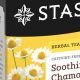 Relaxing Stash Chamomile Herbal Tea: Your Bedtime Blend | The Ultimate Herbal Remedies Guide: Natural Healing for a Healthier Life
