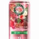 Discover Rose Herbal Essence: Benefits & Uses | The Ultimate Herbal Remedies Guide: Natural Healing for a Healthier Life