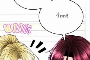 Apothecary Affection: Herbal Love Story Manga Magic The Ultimate Herbal Remedies Guide: Natural Healing for a Healthier Life Apothecary Affection: Herbal Love Story Manga Magic | The Ultimate Herbal Remedies Guide: Natural Healing for a Healthier Life