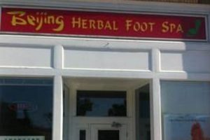 Revitalize with Salem Beijing Herbal Foot Spa Near You The Ultimate Herbal Remedies Guide: Natural Healing for a Healthier Life Revitalize with Salem Beijing Herbal Foot Spa Near You | The Ultimate Herbal Remedies Guide: Natural Healing for a Healthier Life