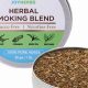 The Ultimate Herbal Smoking Mix Guide & Blends | The Ultimate Herbal Remedies Guide: Natural Healing for a Healthier Life