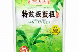 Banlangen Herbal Tea: Boost Immunity Naturally! | The Ultimate Herbal Remedies Guide: Natural Healing for a Healthier Life