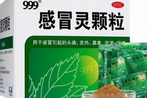 Unlock Benefits: 999 Herbal Tea Blend Guide | The Ultimate Herbal Remedies Guide: Natural Healing for a Healthier Life