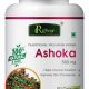 Ashoka Herbal: Uses, Benefits &amp; More [Guide] | The Ultimate Herbal Remedies Guide: Natural Healing for a Healthier Life