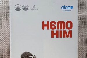 Boost Immunity: HemoHIM Herbal Extract Supplement Power! | The Ultimate Herbal Remedies Guide: Natural Healing for a Healthier Life