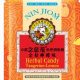 Best Nin Jiom Herbal Candy: Soothe Your Throat Fast! | The Ultimate Herbal Remedies Guide: Natural Healing for a Healthier Life