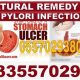Natural Boost: Herbal Remedies for H Pylori Relief | The Ultimate Herbal Remedies Guide: Natural Healing for a Healthier Life