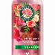 Best Herbal Essences Rose Shampoo: Scent & Shine! | The Ultimate Herbal Remedies Guide: Natural Healing for a Healthier Life