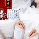 Discover: Beijing Herbal Foot Spa - Relief & Revive | The Ultimate Herbal Remedies Guide: Natural Healing for a Healthier Life
