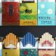 Tea Cigarettes: Herbal Alternatives & Health Risks | The Ultimate Herbal Remedies Guide: Natural Healing for a Healthier Life