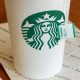 Best Herbal Tea at Starbucks: A Guide &amp; More! | The Ultimate Herbal Remedies Guide: Natural Healing for a Healthier Life