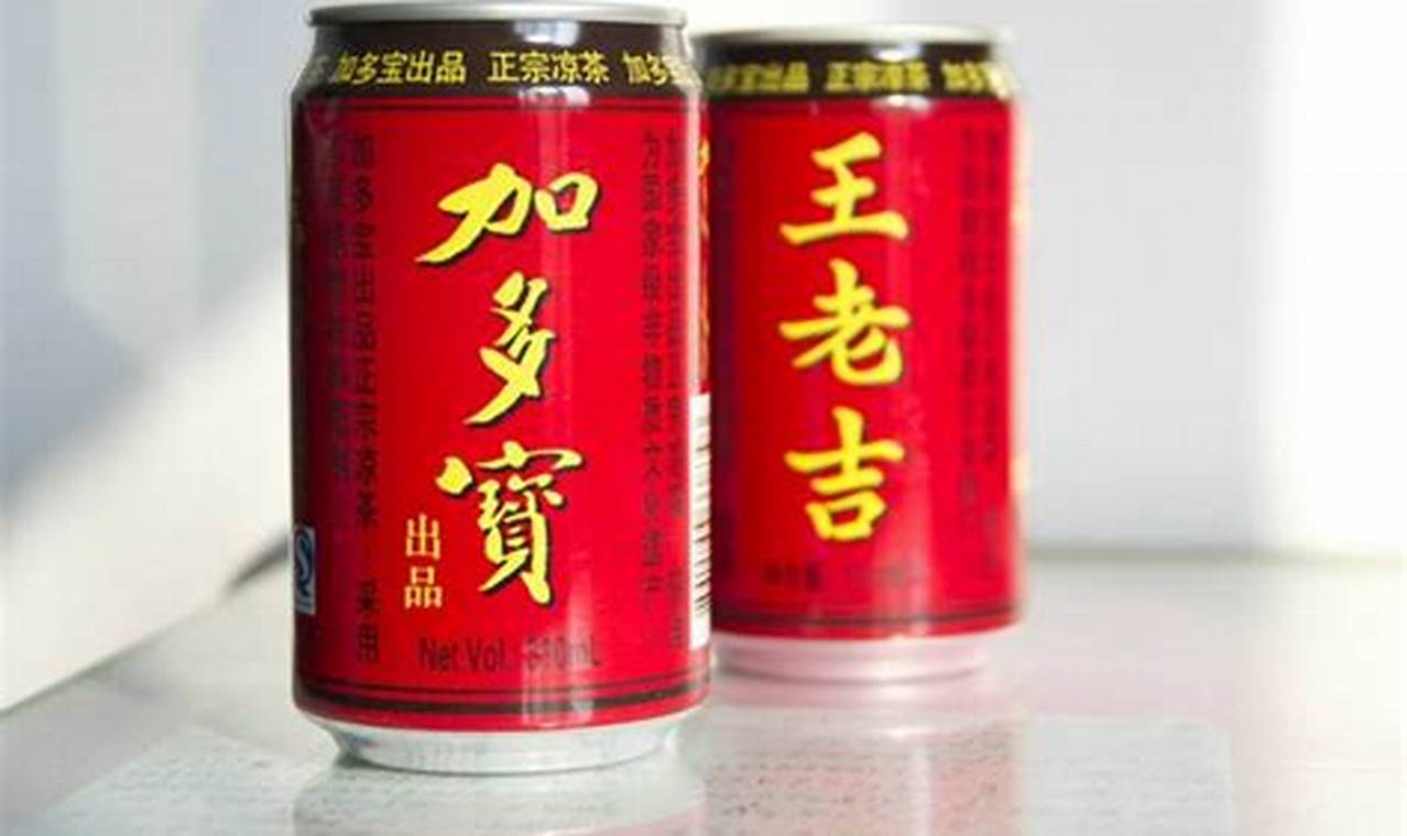 Discover Herbal Tea in a Red Can: Benefits & More The Ultimate Herbal Remedies Guide: Natural Healing for a Healthier Life Discover Herbal Tea in a Red Can: Benefits & More | The Ultimate Herbal Remedies Guide: Natural Healing for a Healthier Life