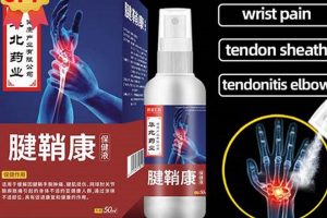 Natural Herbal Treatment for Tendonitis Relief Guide The Ultimate Herbal Remedies Guide: Natural Healing for a Healthier Life Natural Herbal Treatment for Tendonitis Relief Guide | The Ultimate Herbal Remedies Guide: Natural Healing for a Healthier Life