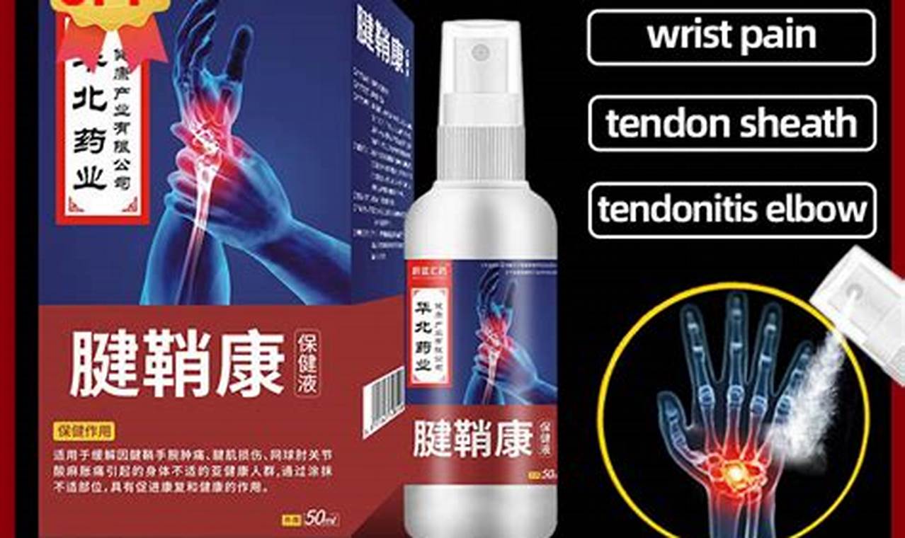 Natural Herbal Treatment for Tendonitis Relief Guide The Ultimate Herbal Remedies Guide: Natural Healing for a Healthier Life Natural Herbal Treatment for Tendonitis Relief Guide | The Ultimate Herbal Remedies Guide: Natural Healing for a Healthier Life