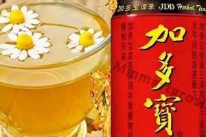 Is JDB Herbal Tea Right For You? Benefits & Side Effects | The Ultimate Herbal Remedies Guide: Natural Healing for a Healthier Life
